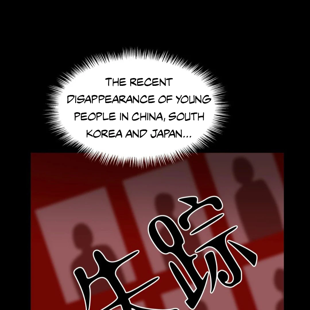 Peach Boy - Chapter 22 manhwa