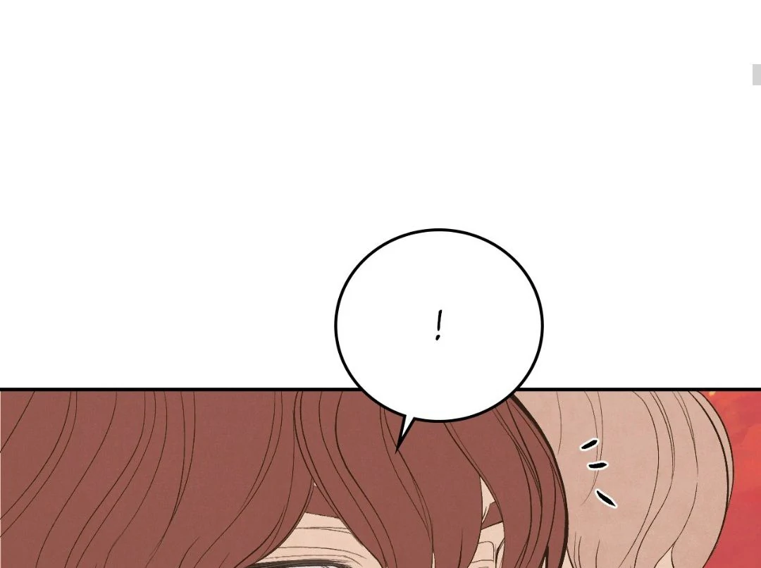 Peach Boy - Chapter 22 manhwa