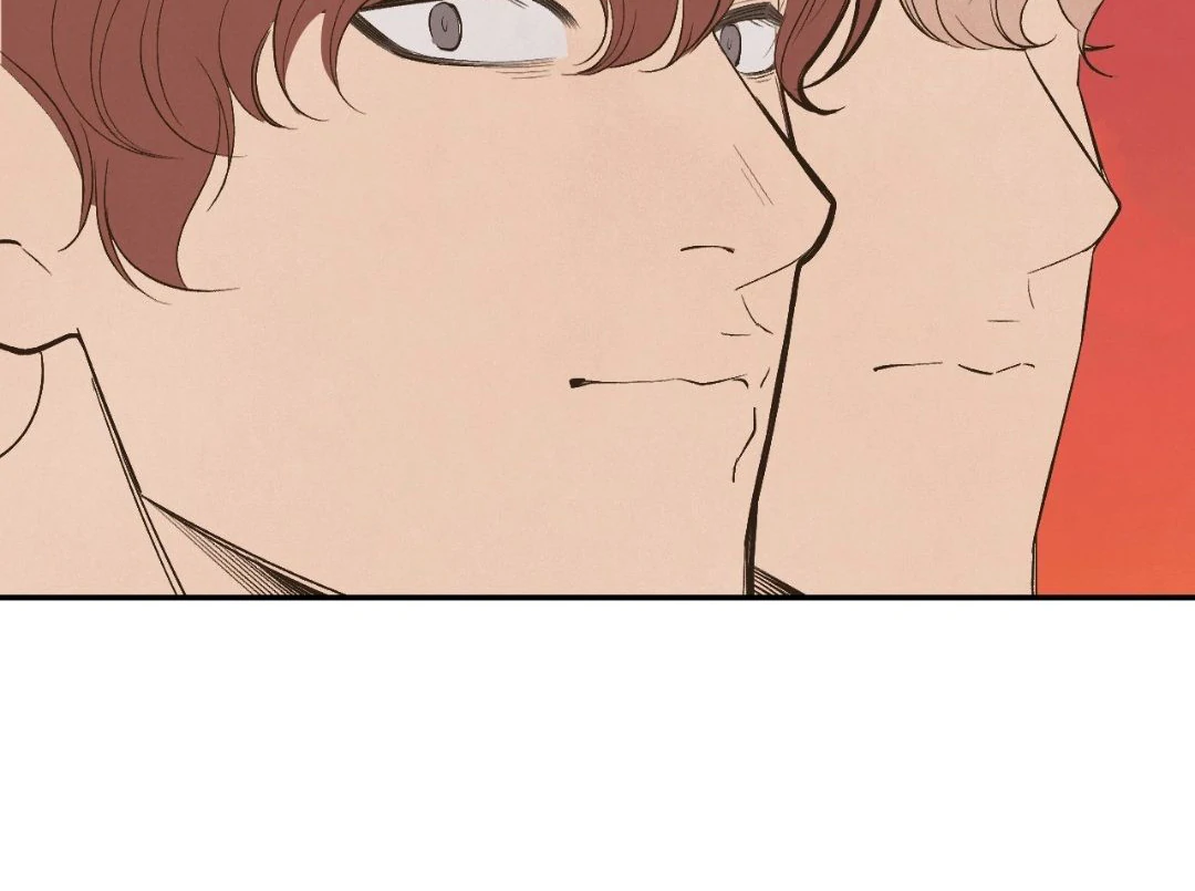 Peach Boy - Chapter 22 manhwa