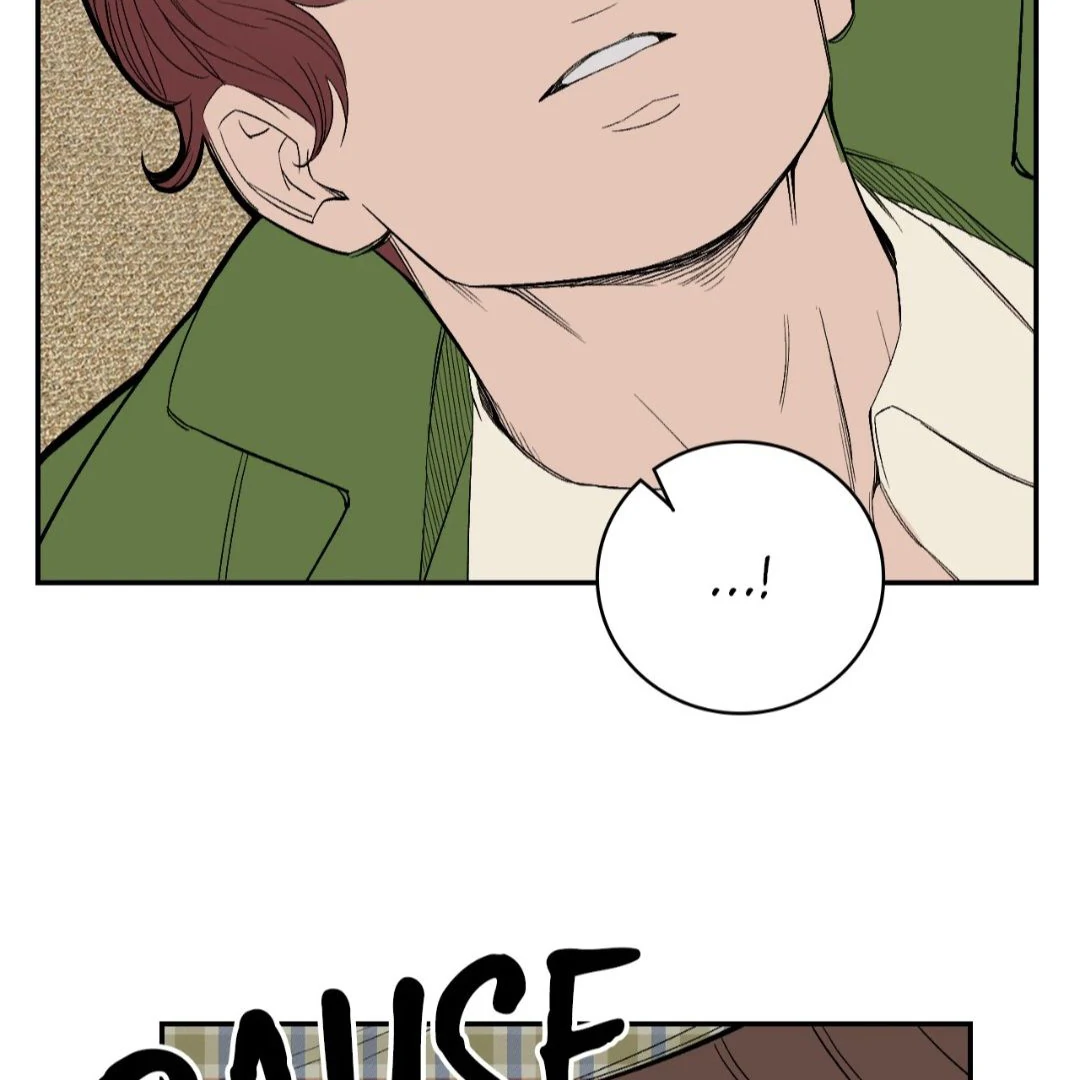 Peach Boy - Chapter 22 manhwa