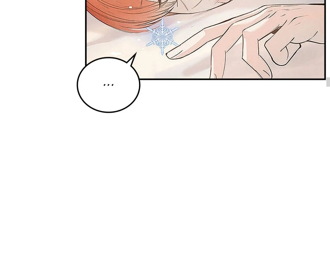 Peach Boy - Chapter 22 manhwa