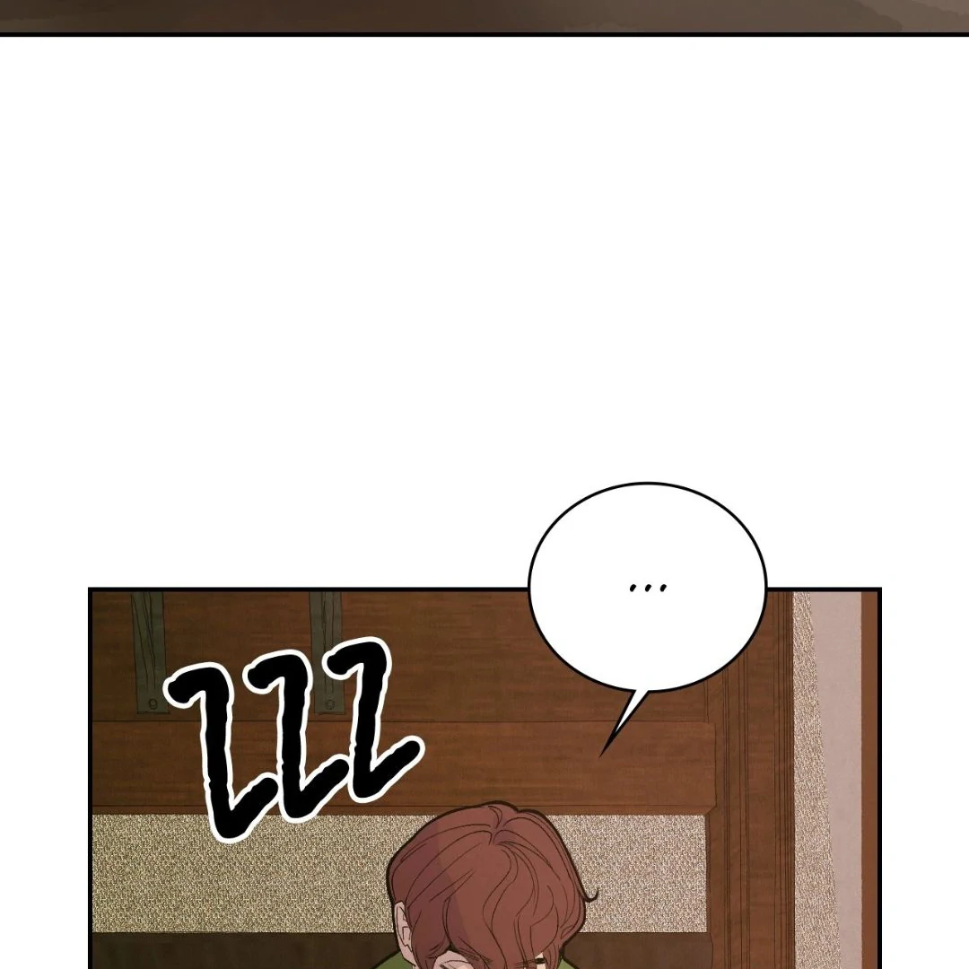 Peach Boy - Chapter 23 manhwa