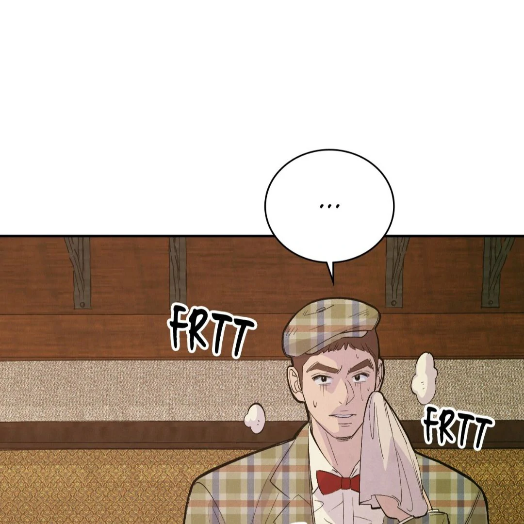Peach Boy - Chapter 23 manhwa