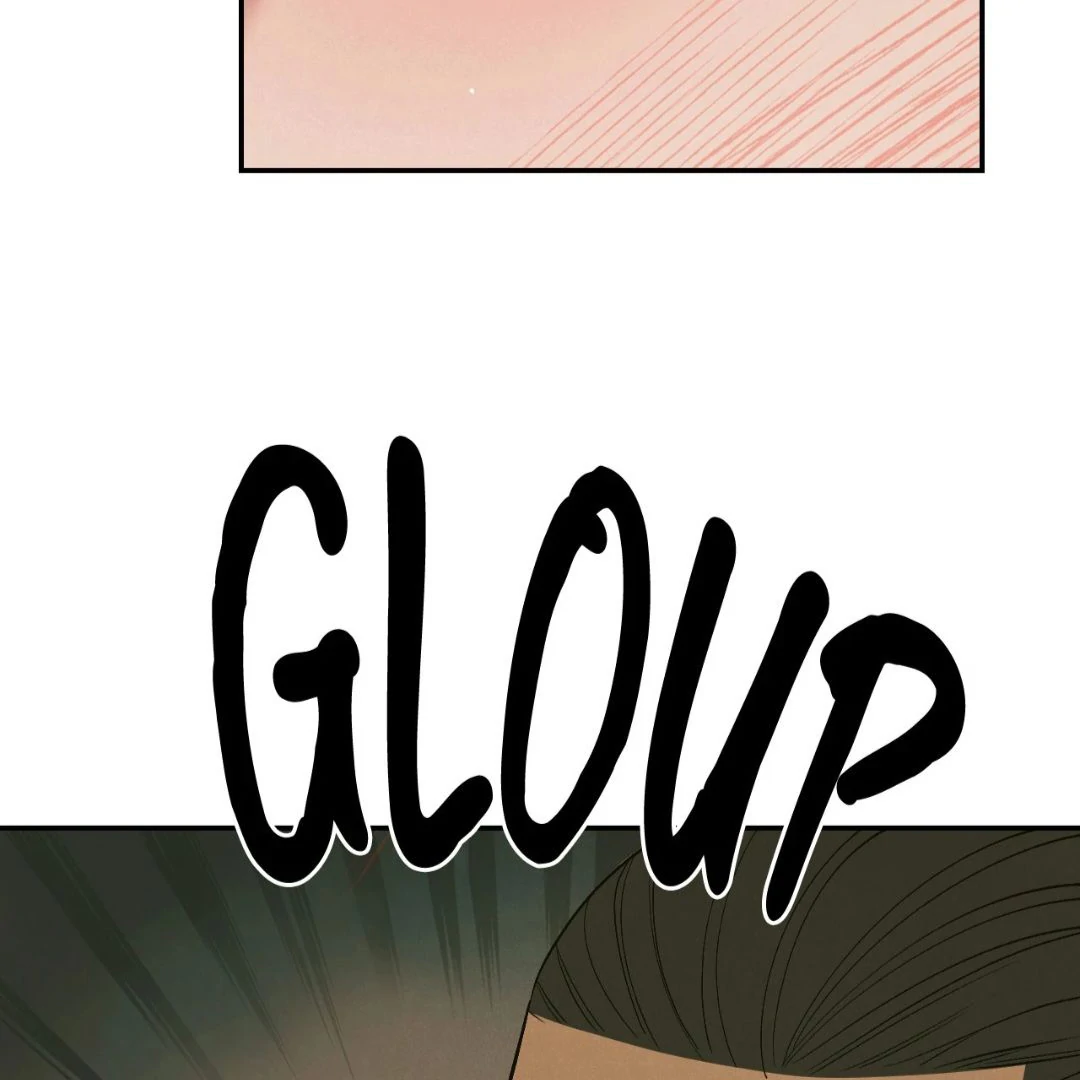 Peach Boy - Chapter 23 manhwa