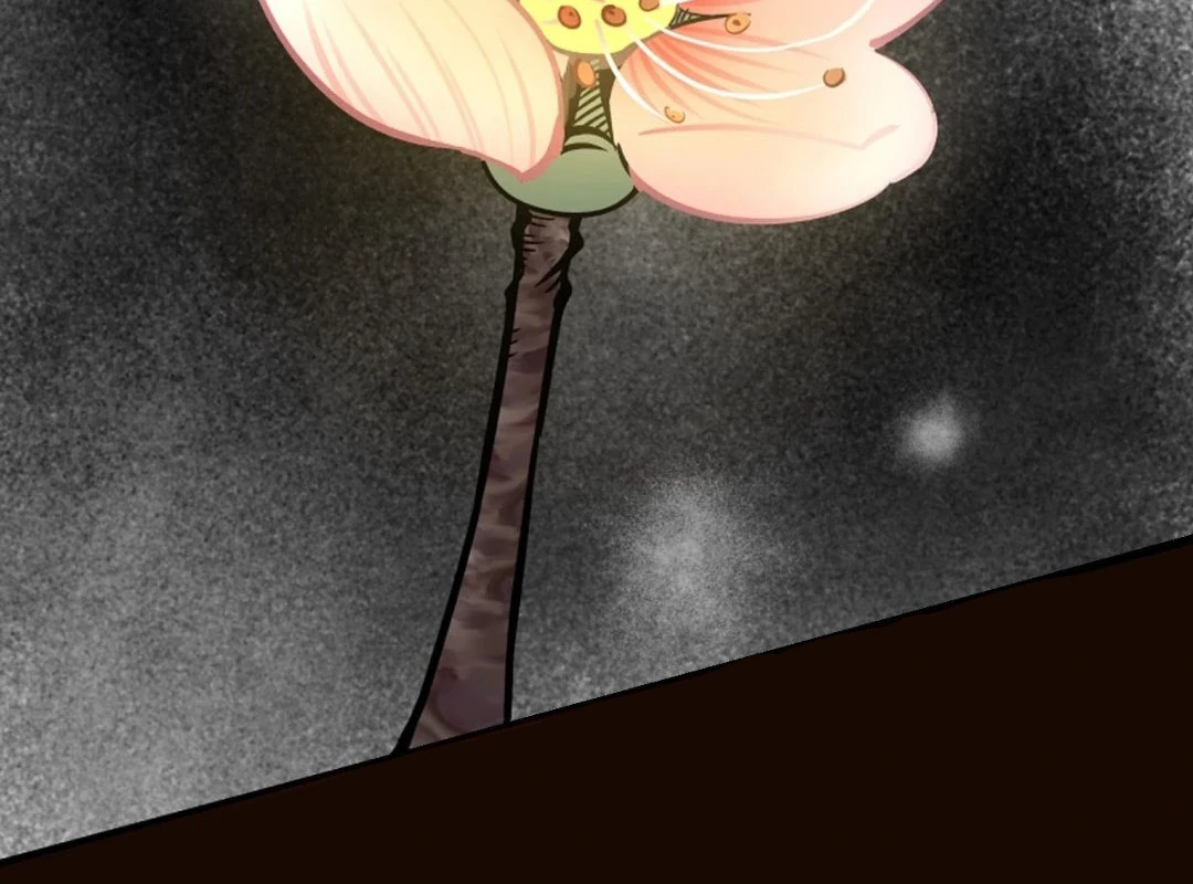 Peach Boy - Chapter 23 manhwa