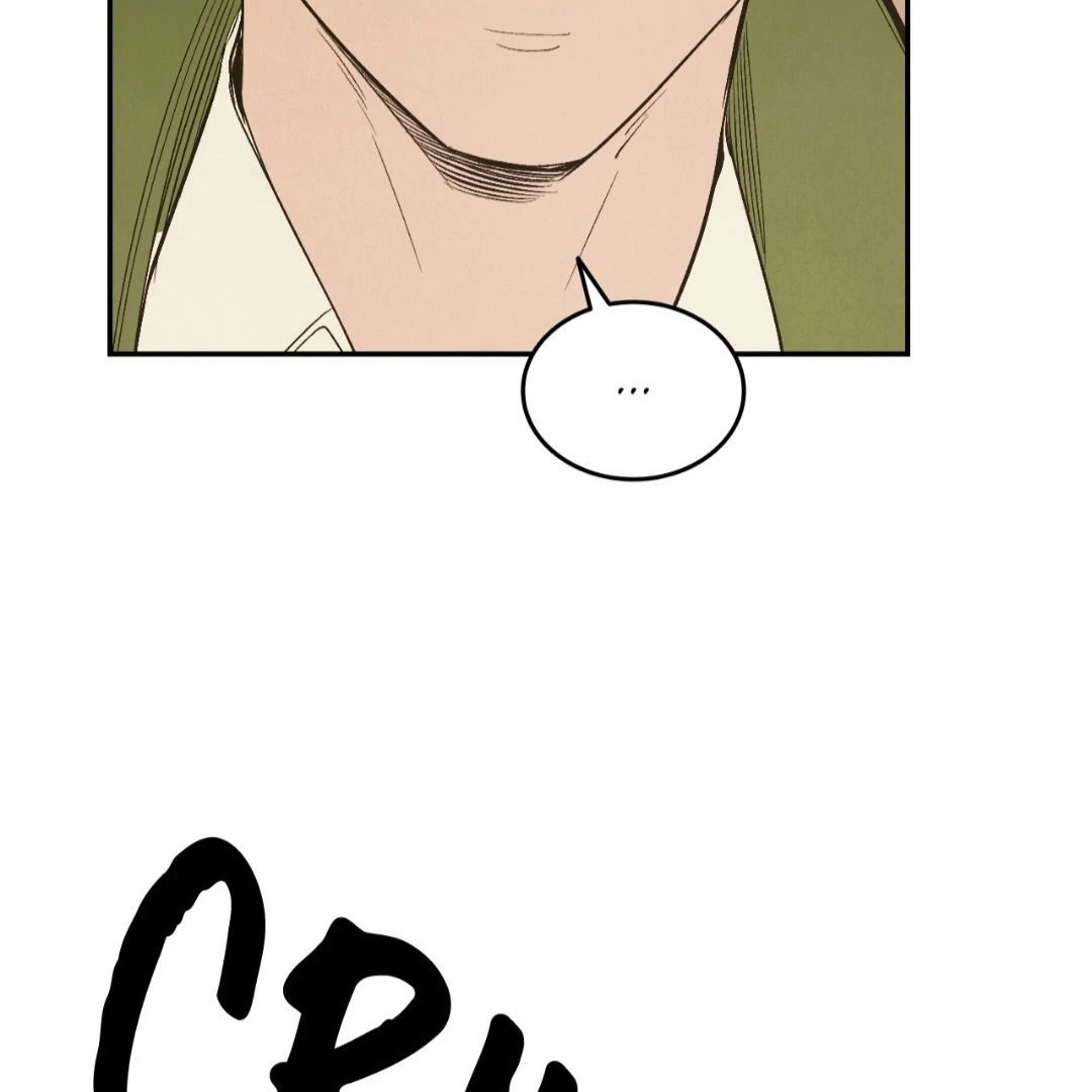 Peach Boy - Chapter 24 manhwa
