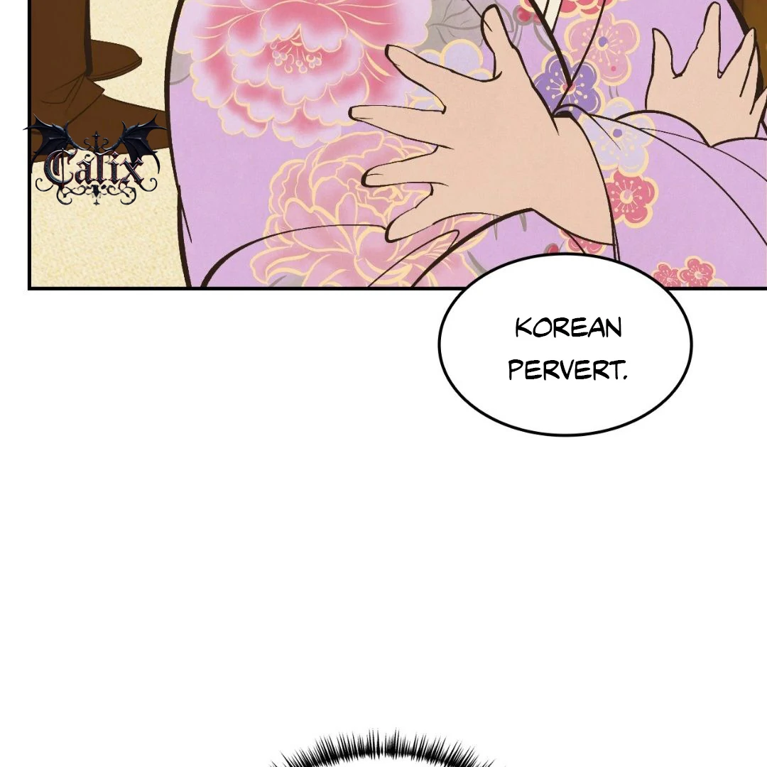 Peach Boy - Chapter 24 manhwa