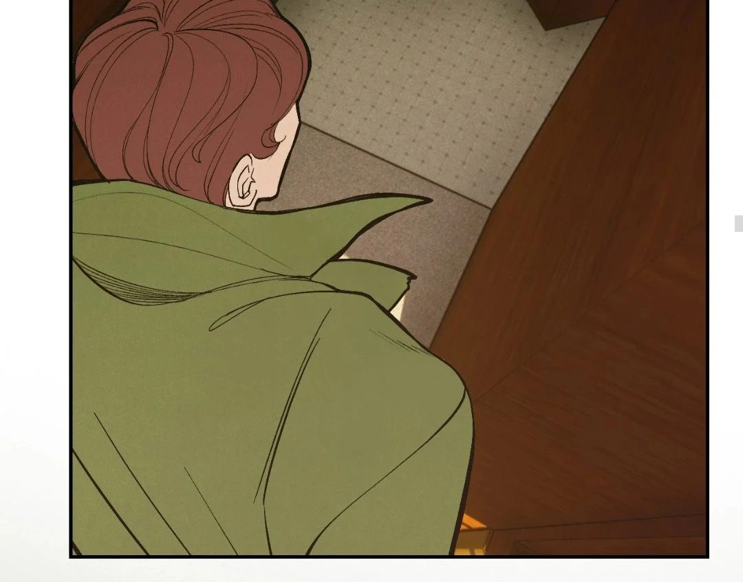 Peach Boy - Chapter 24 manhwa