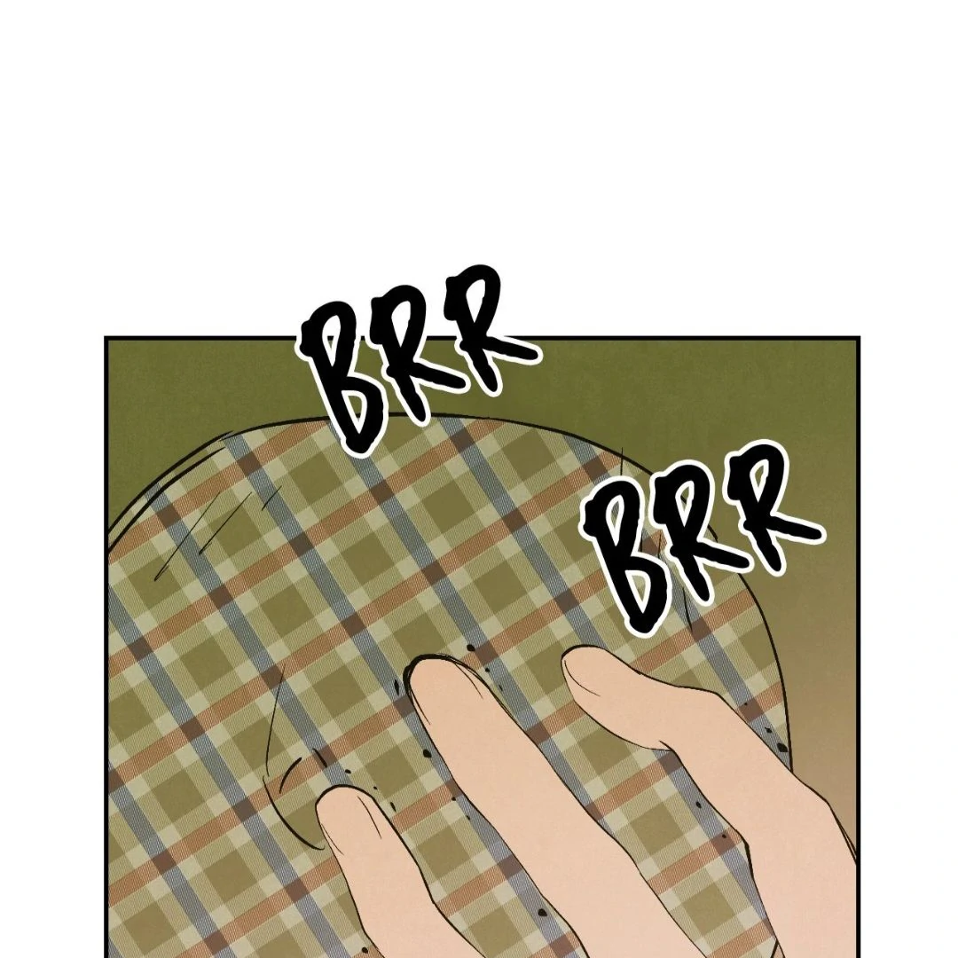 Peach Boy - Chapter 24 manhwa