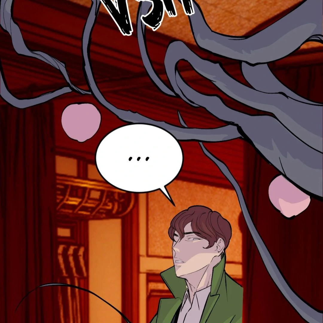 Peach Boy - Chapter 25 manhwa