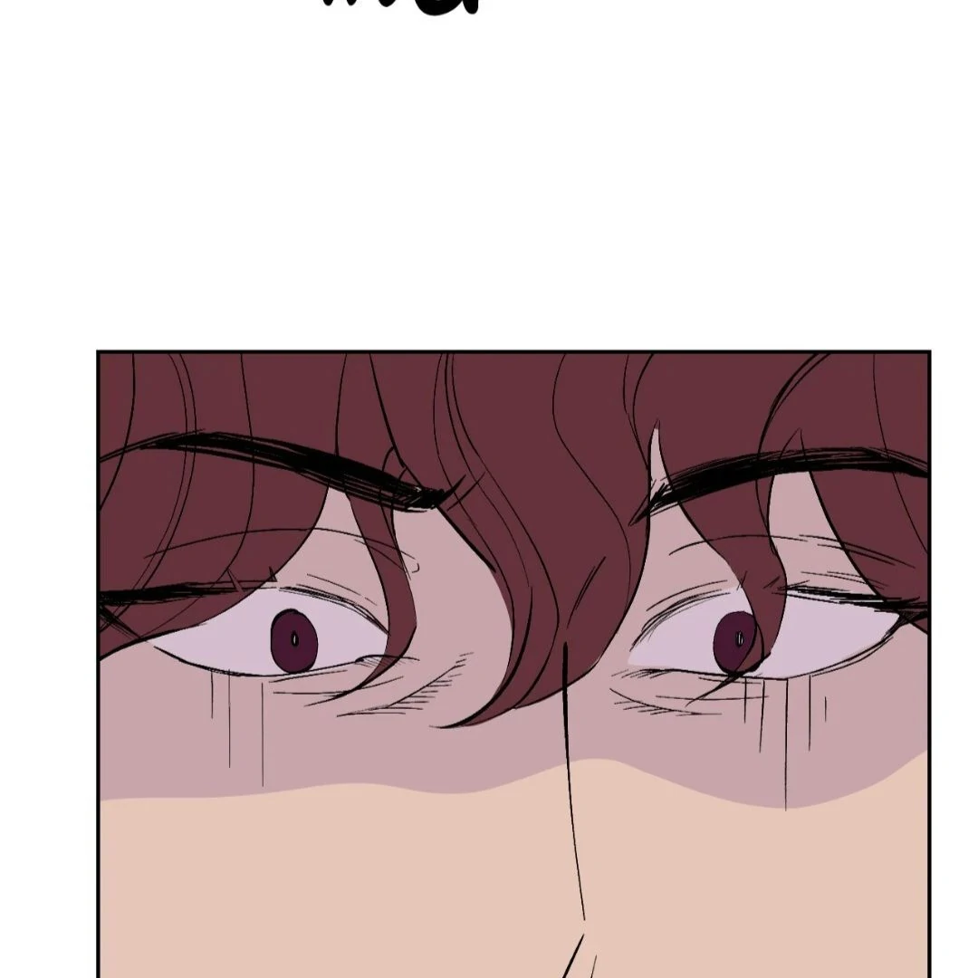 Peach Boy - Chapter 25 manhwa