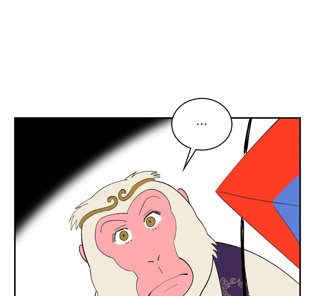 Peach Boy - Chapter 26 manhwa