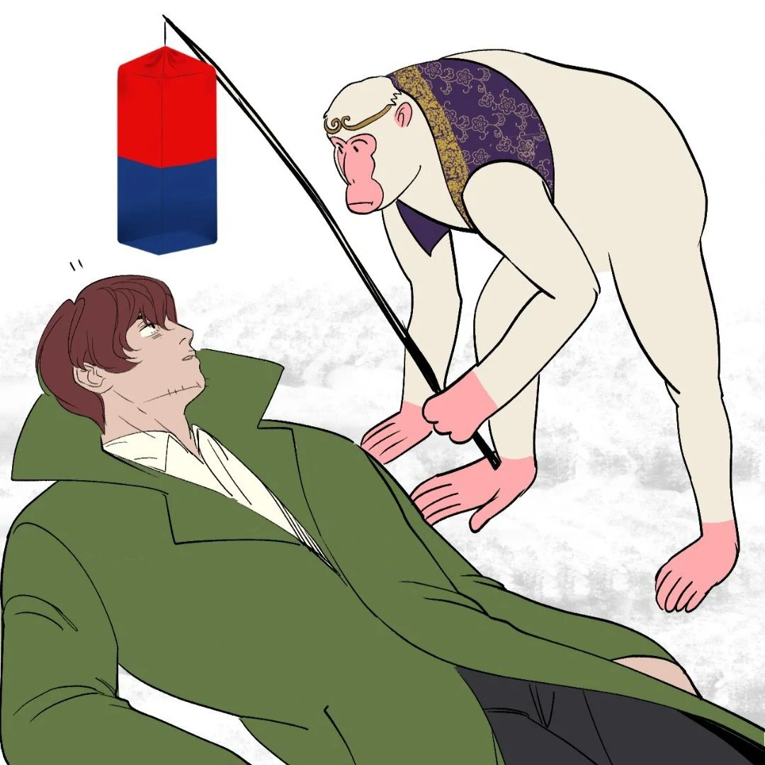 Peach Boy - Chapter 26 manhwa