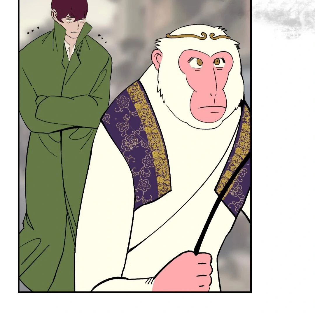 Peach Boy - Chapter 26 manhwa