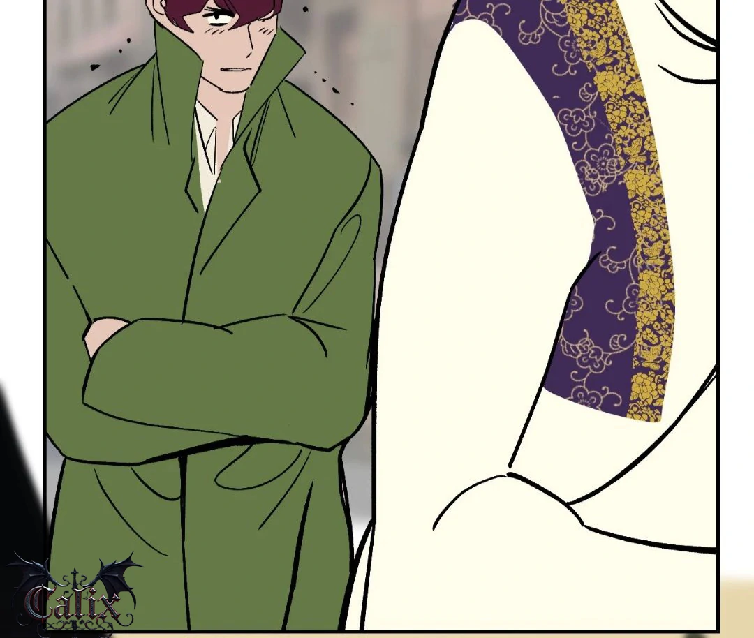 Peach Boy - Chapter 26 manhwa