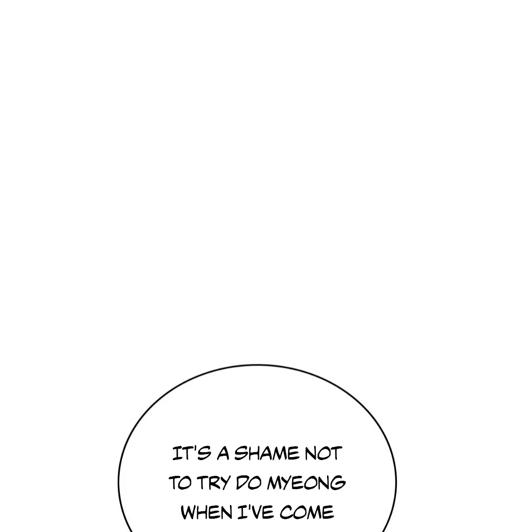 Peach Boy - Chapter 26 manhwa