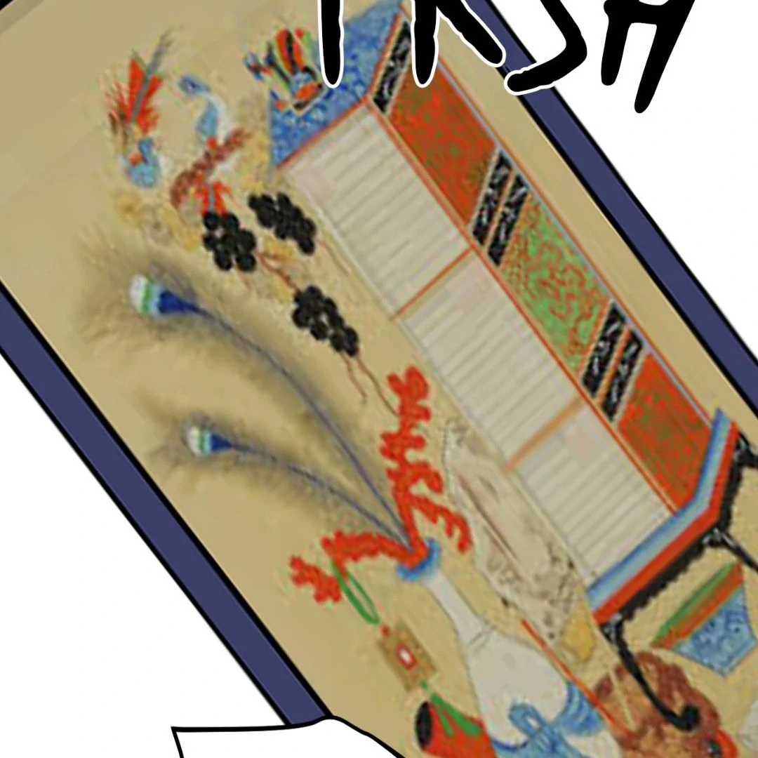 Peach Boy - Chapter 26 manhwa