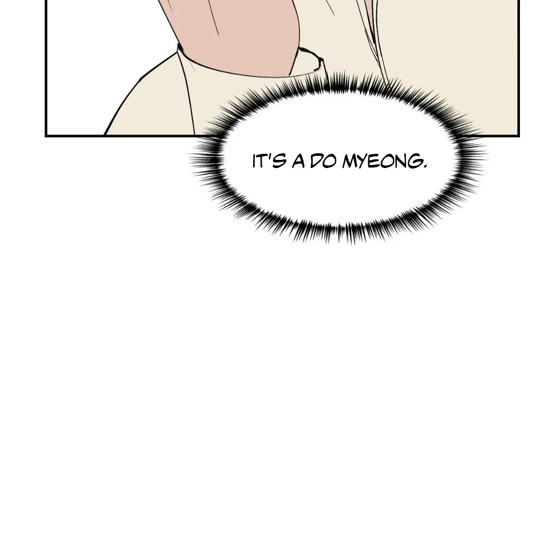 Peach Boy - Chapter 26 manhwa