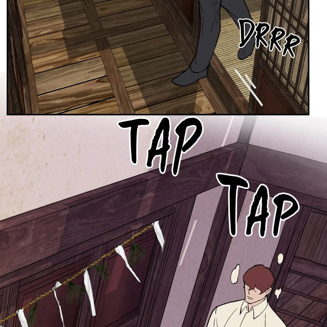 Peach Boy - Chapter 26 manhwa