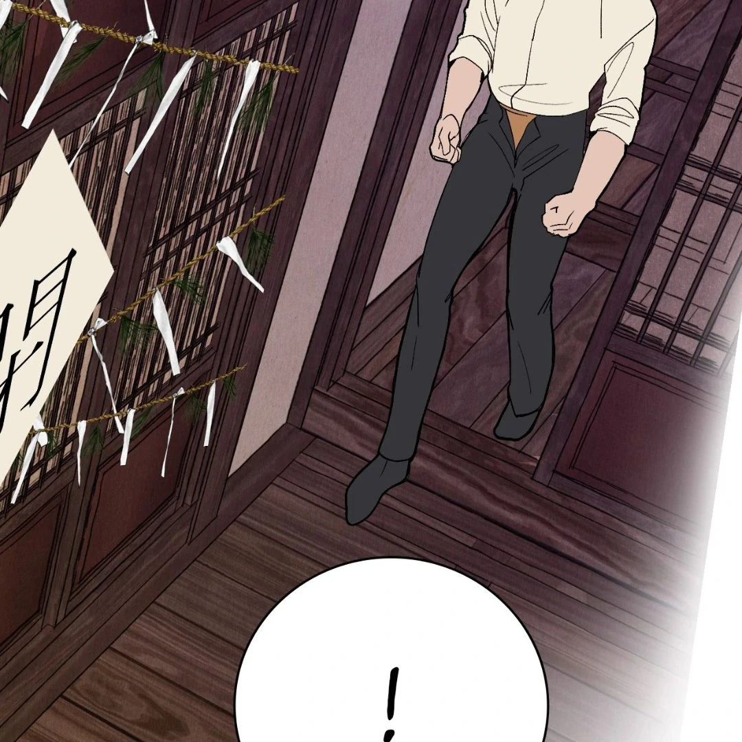 Peach Boy - Chapter 26 manhwa