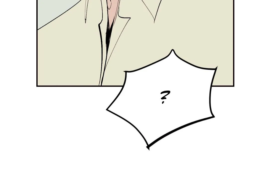 Peach Boy - Chapter 27 manhwa
