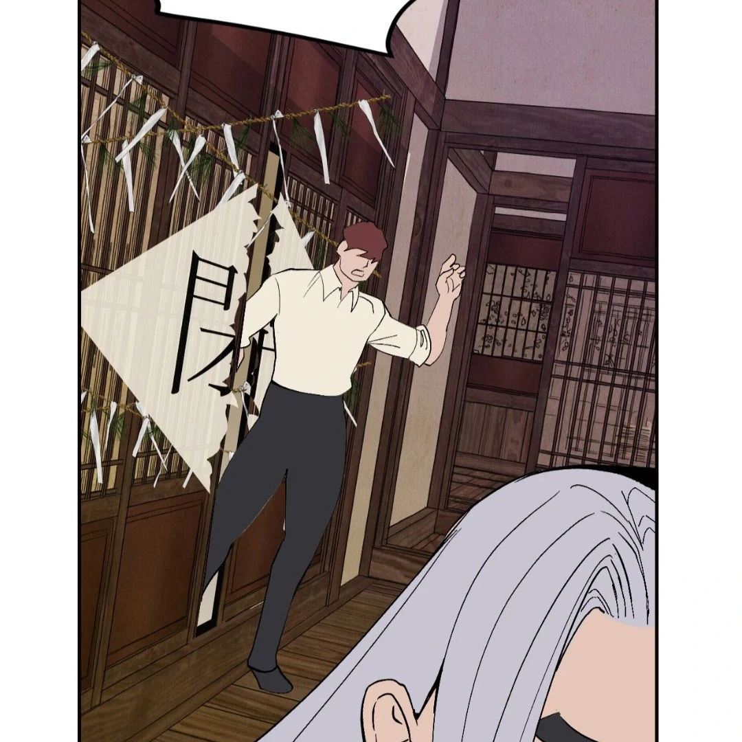 Peach Boy - Chapter 27 manhwa