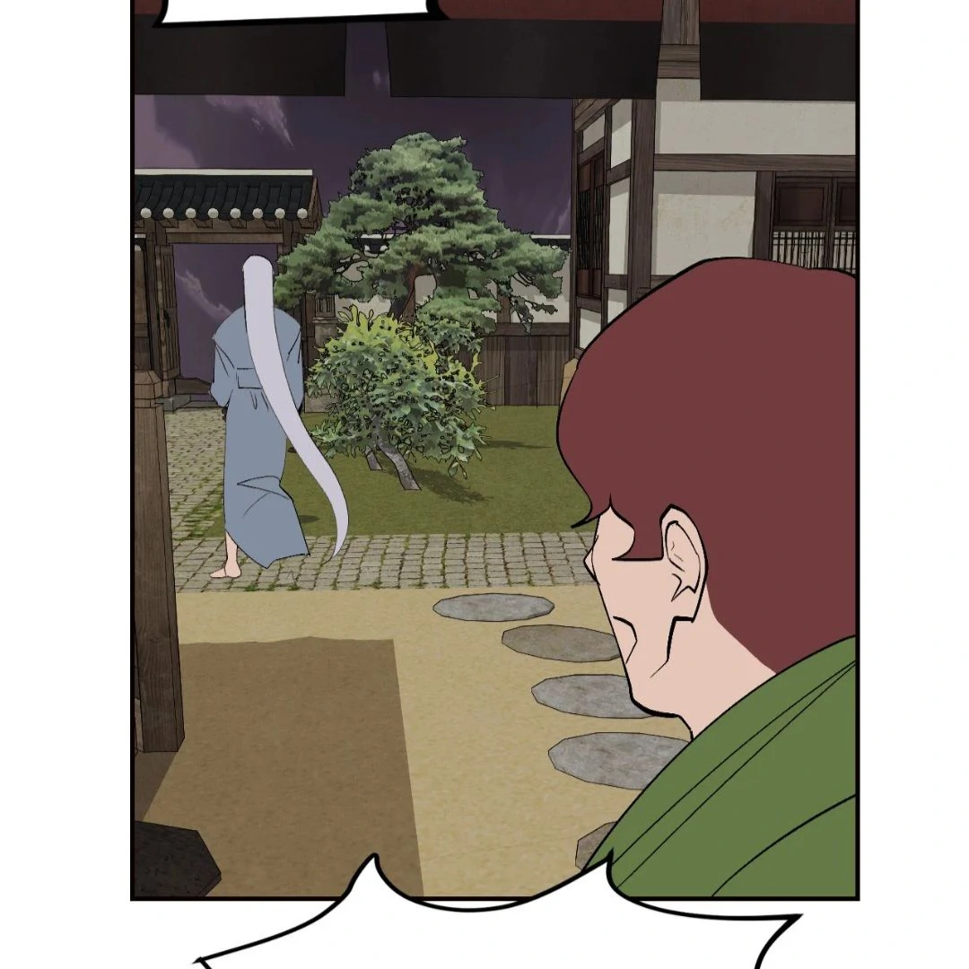 Peach Boy - Chapter 27 manhwa