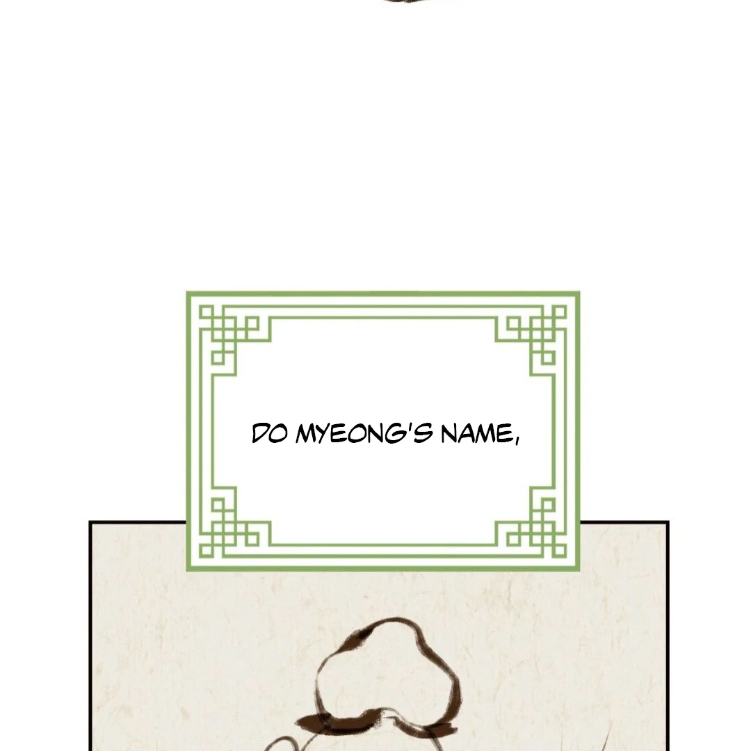 Peach Boy - Chapter 27 manhwa
