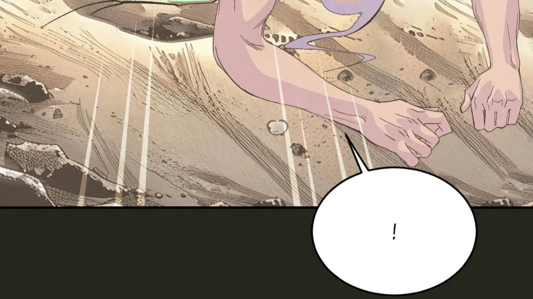 Peach Boy - Chapter 28 manhwa