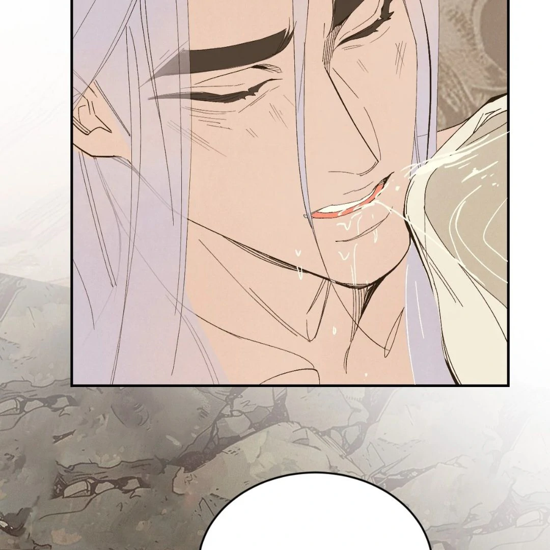 Peach Boy - Chapter 29 manhwa