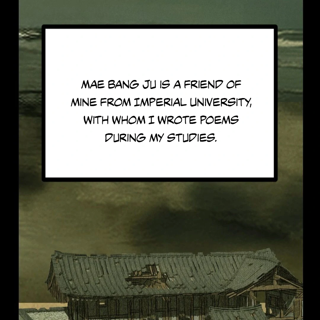 Peach Boy - Chapter 29 manhwa