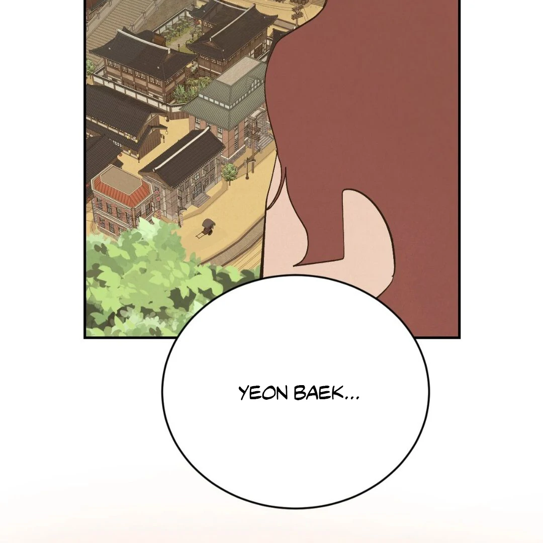 Peach Boy - Chapter 29 manhwa