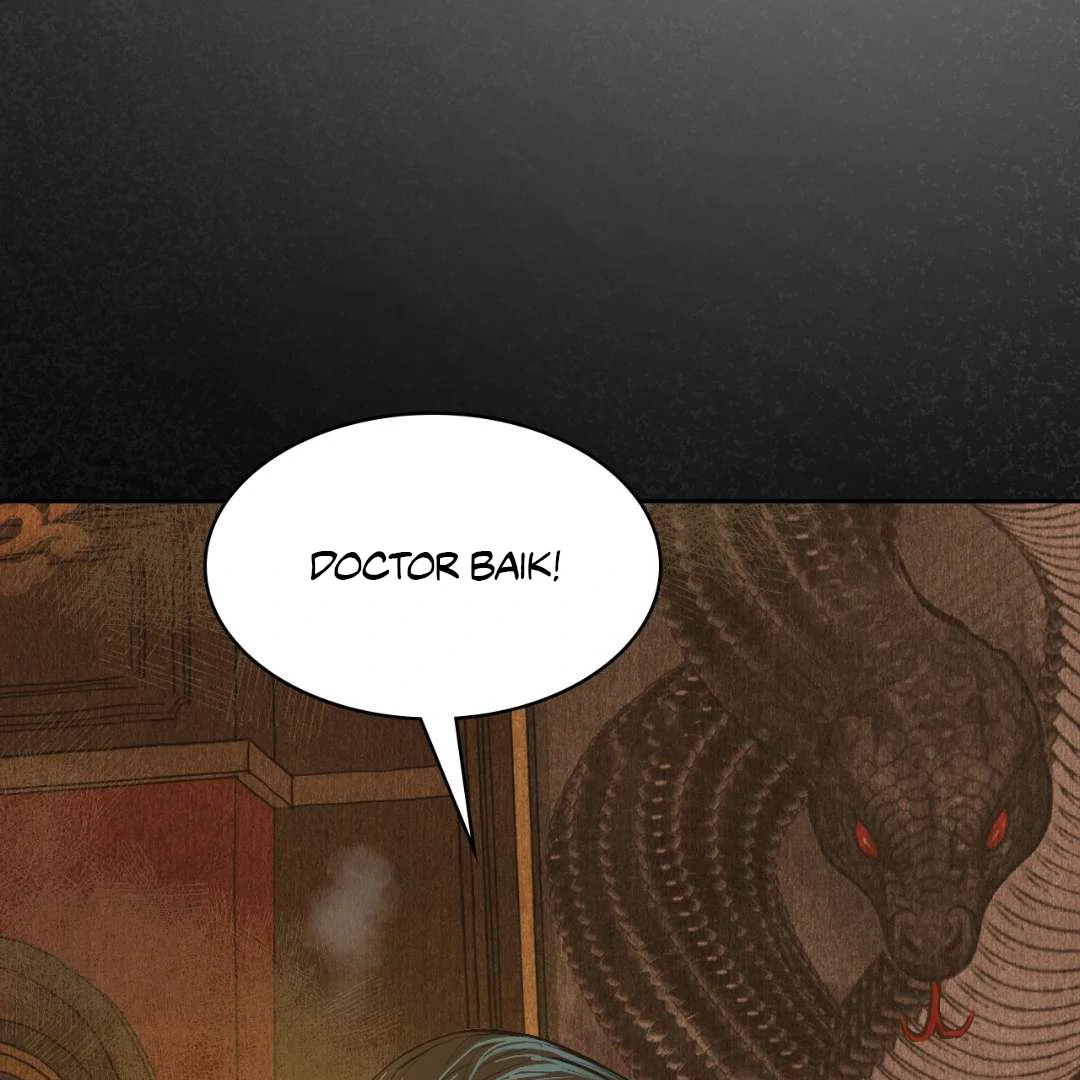 Peach Boy - Chapter 3 manhwa
