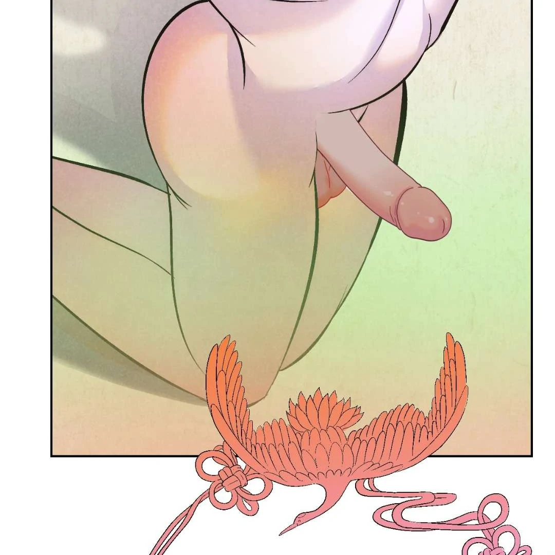 Peach Boy - Chapter 3 manhwa