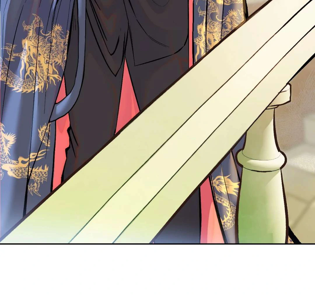 Peach Boy - Chapter 3 manhwa