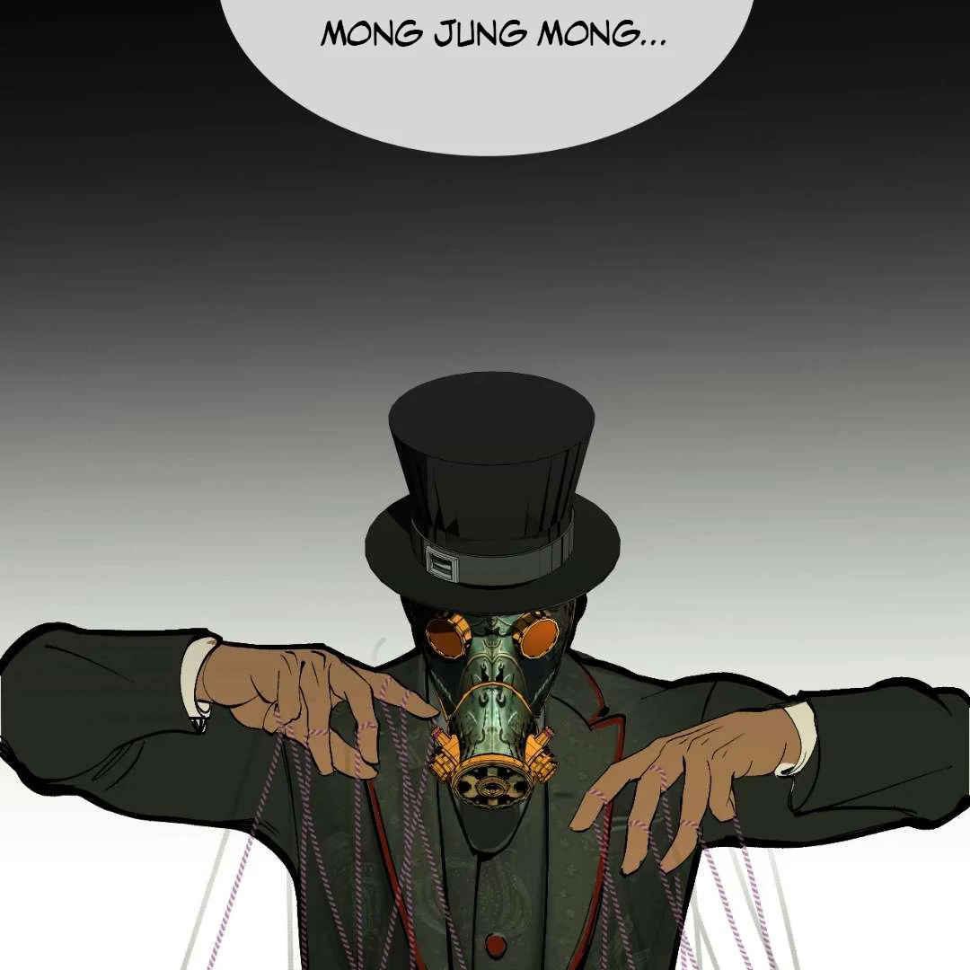 Peach Boy - Chapter 3 manhwa