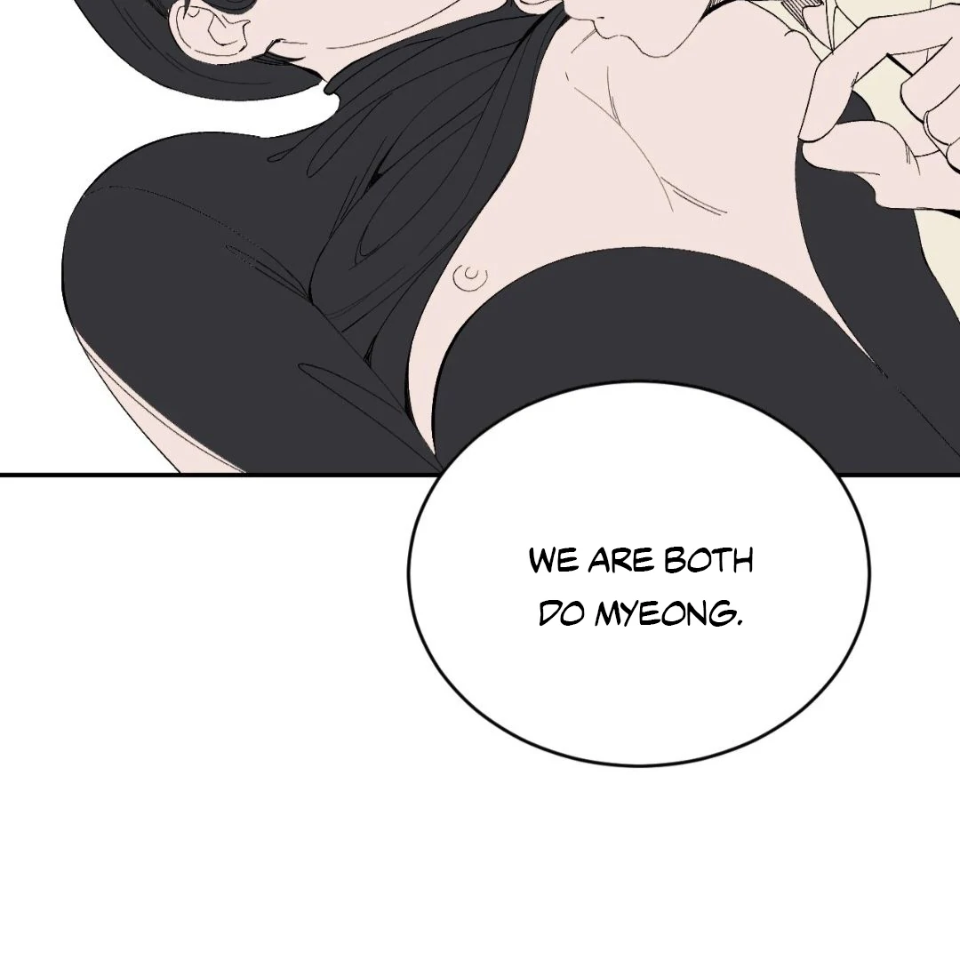 Peach Boy - Chapter 30 manhwa