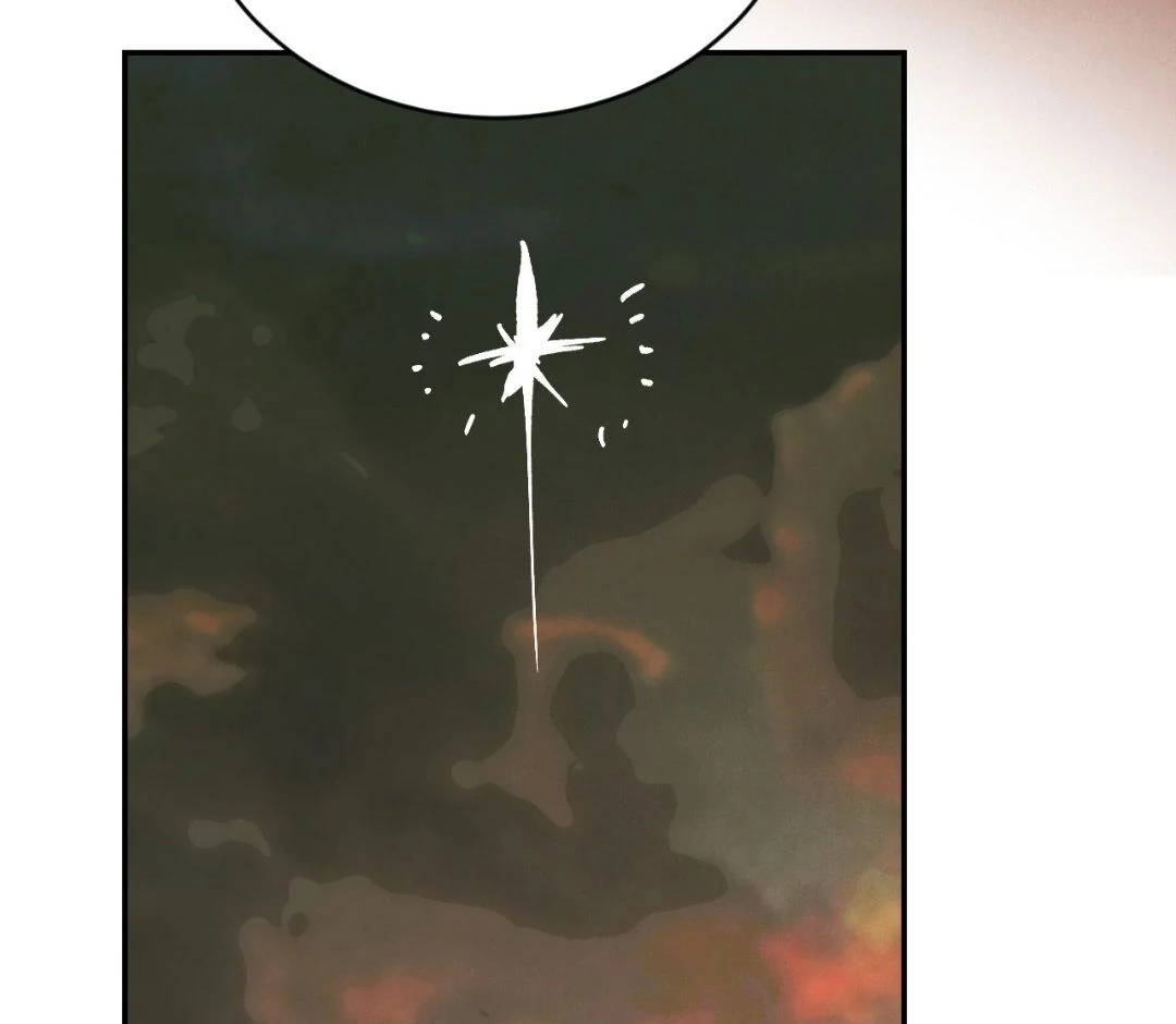 Peach Boy - Chapter 31 manhwa