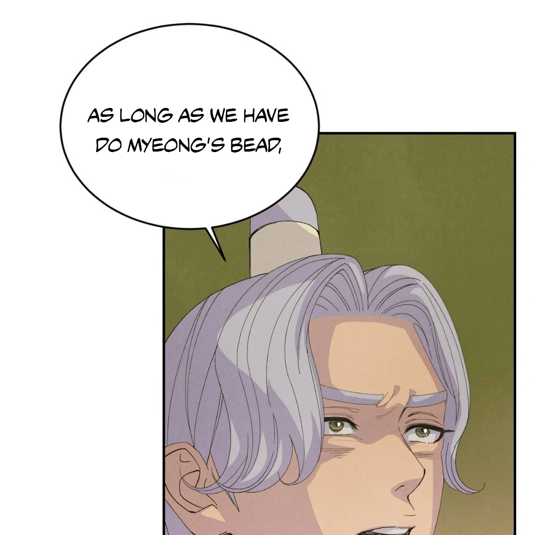 Peach Boy - Chapter 31 manhwa