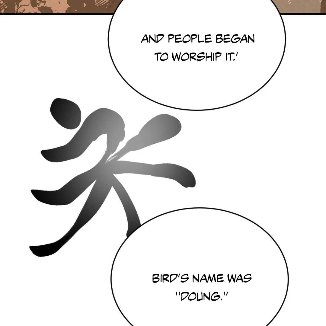Peach Boy - Chapter 31 manhwa