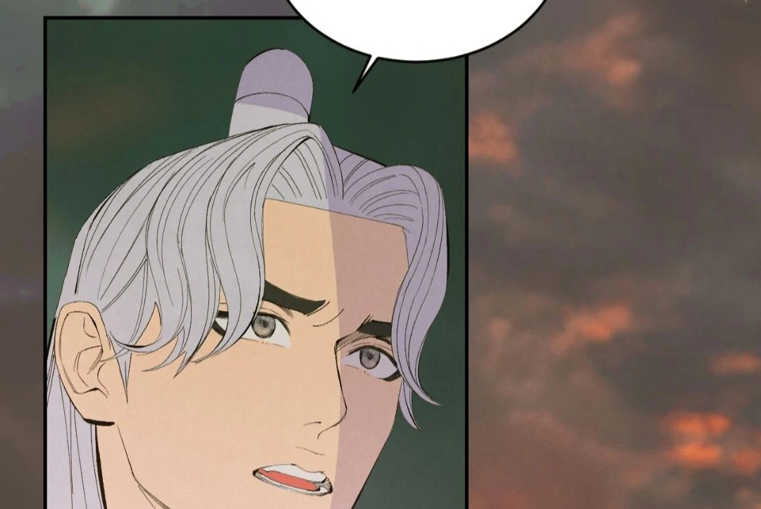 Peach Boy - Chapter 32 manhwa