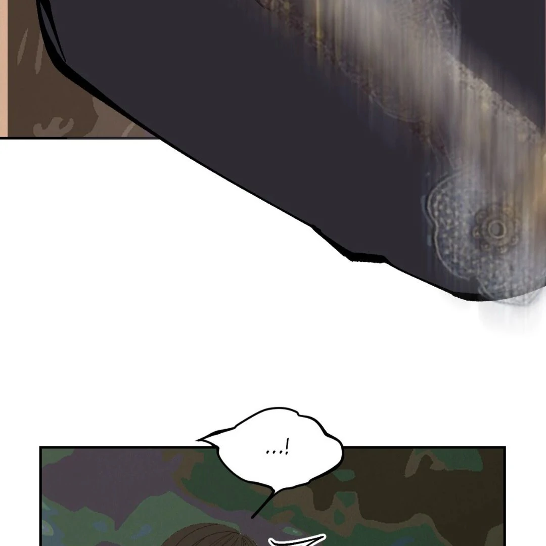 Peach Boy - Chapter 32 manhwa