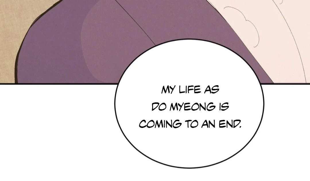 Peach Boy - Chapter 33 manhwa