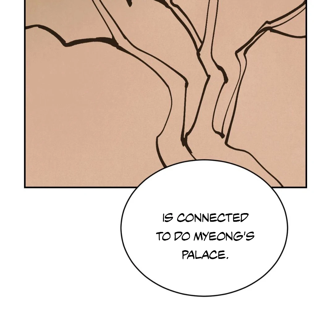 Peach Boy - Chapter 33 manhwa
