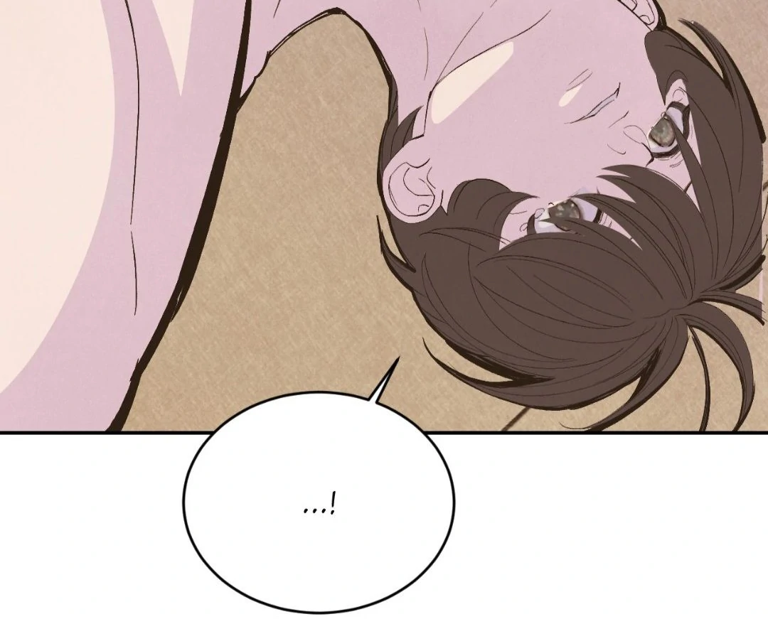 Peach Boy - Chapter 34 manhwa