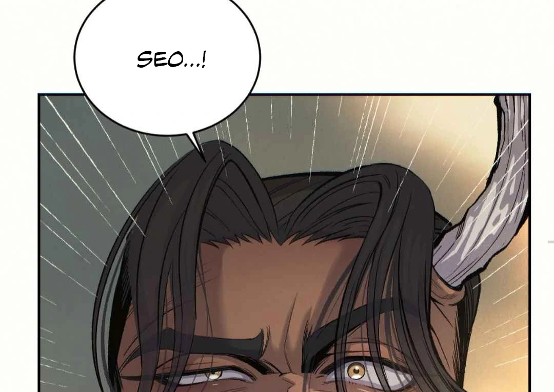 Peach Boy - Chapter 36 manhwa