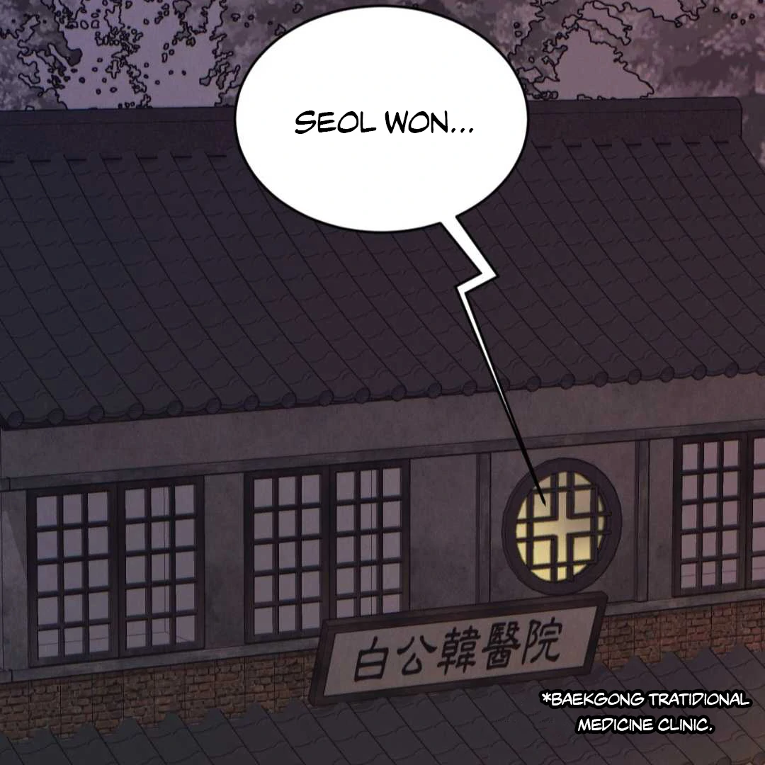 Peach Boy - Chapter 36 manhwa