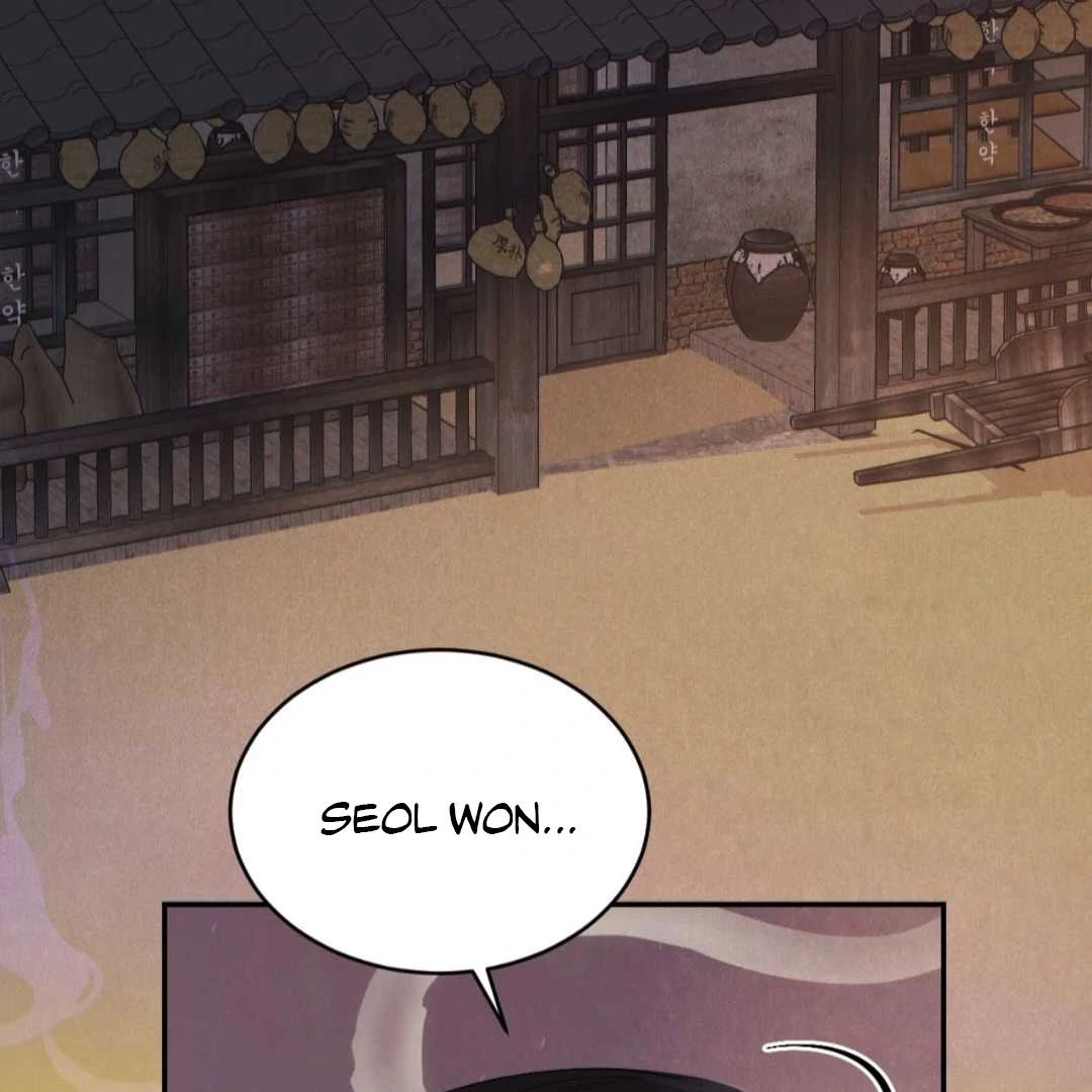 Peach Boy - Chapter 36 manhwa