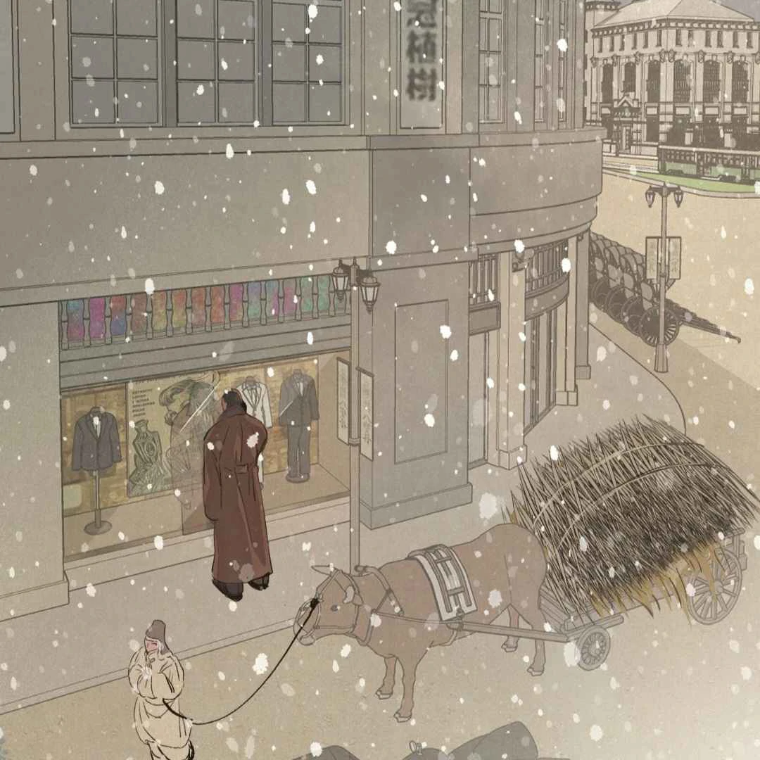 Peach Boy - Chapter 36 manhwa