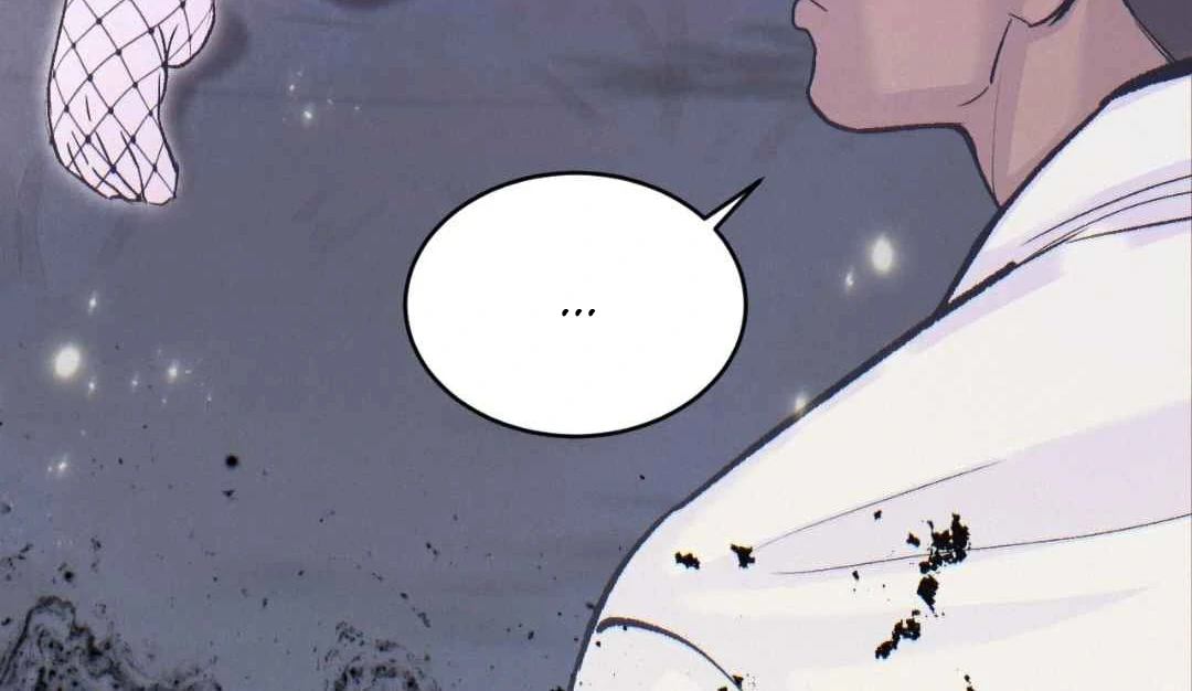 Peach Boy - Chapter 36 manhwa